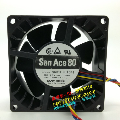 三洋 8038 0.58A 服务器 8CM主板 PWM温控 机箱风扇 9G0812P1F041