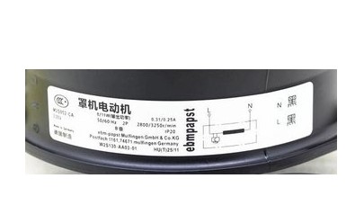 德国papst M2S052-CA W2S130-AA03-01 230V 8W 17255 耐高温风扇