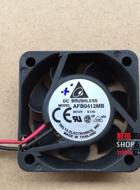 原装 台达 DELTA 4CM 散热风扇 AFB0412MB 4015 12V 0.13A