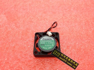 台湾建准 2506 5V 0.25W 2.5cm 笔记本 超薄风扇 KD0502PEB3-8