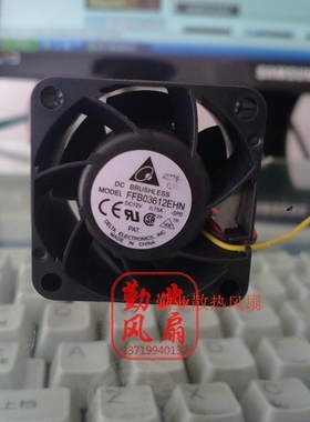 台达DELTA 3628微型暴力散热风扇FFB03612EHN-9JA 12V 0.75A
