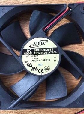 AD1224HB/UB/DB/LB/MB-A71GL 协禧ADDA 120*120*25MM双滚珠风扇