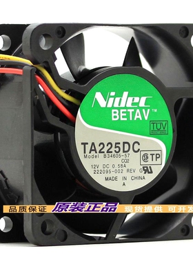 原装Nidec B34605-57 6025 12V 0.58A  6CM 双滚珠大风量机箱风扇