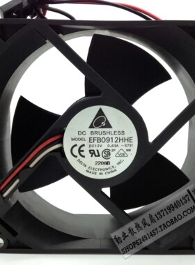 全新 Delta/台达 9038 9CM 服务器风扇 EFB0912HHE 12V 0.63A