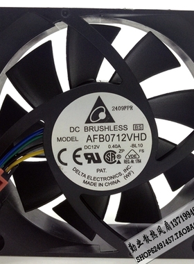 台达 7020 7厘米 7CM双滚珠 PWM温控风扇 AFB0712VHD 4线0.40A