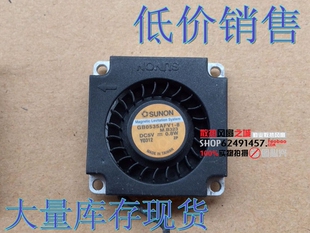 建准SUNON GB0535AFV1-8 3510 3.5CM 5V 0.8W 鼓风机涡轮离心风扇
