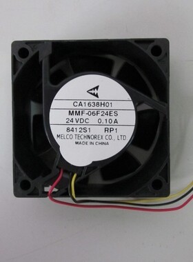 三菱小功率变频器风扇CA1638H01 MMF-06F24ES-RP1 24v 0.10A