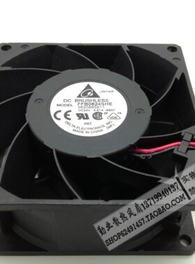 台达 8CM变频器风扇 工控机 8038 24V 0.51A FFB0824SHE 双滚珠