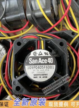 全新三洋SANYO 4020 4CM 5V 0.25A 变频器散热风扇109P0405F6D01