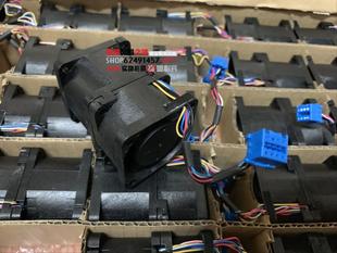 R430 R530 风扇 R230 服务器风扇 R220 R330 R320 全新DELL R420