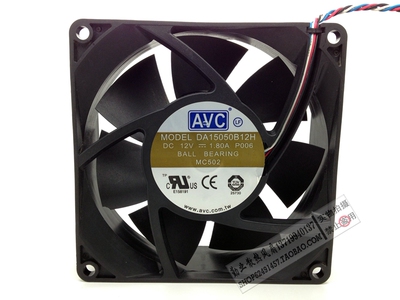 原装AVC 戴尔服务器风扇 15cm暴力风扇 1.8A DA15050B12H 双滚珠