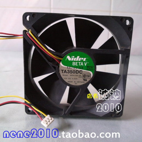 Nidec TA350DC M34709-58HIP 9025 9CM 12v 0.50A 大风量散热风扇