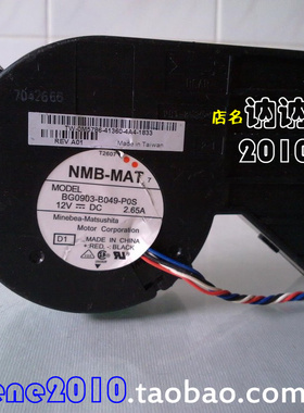 NMB BG0903-B049-P0S GX280 4700C DIM8300 散热风扇
