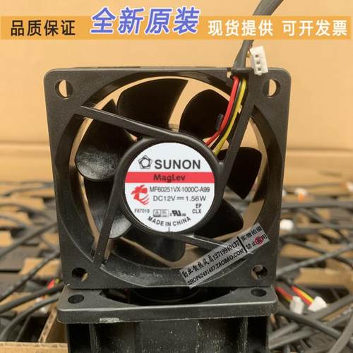 MF60251VX-1000C-A99 SUNON建准 6025 12V 1.56W 6厘米散热风扇