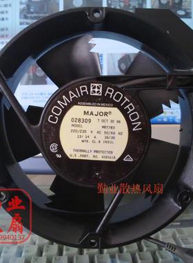 墨西哥 17050 17厘米交流风扇 全金属外壳230V MR77B3 带过热保护