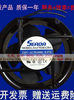 台湾SEADA立德SA1725HA2BA/HA3BL/SL 220V 17250机柜380V散热风扇