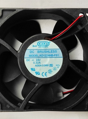 KAKU卡固AD1224HB-F51 24V 0.32A 12CM变频器散热风扇AD1224HX/HS