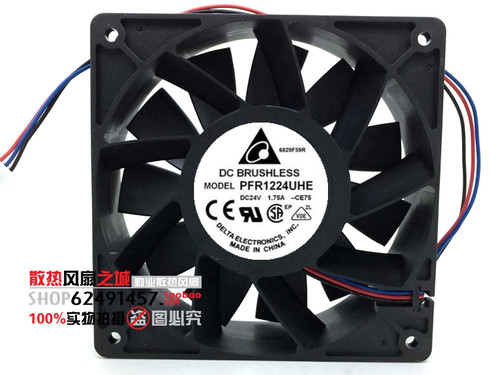 台达DELTA 12038 12cm/厘米 24V 1.75A 大风量散热风扇PFR1224UHE