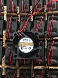 台湾 AVC DS04020B12S  4020 12V 0.40A 4CM/厘米大风量风扇