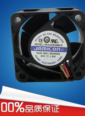 JAMICON 4020 4CM KF0420B2MS-R 24V 1.5W 散热风扇40*40*20MM