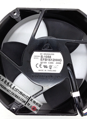 台达Delta 17251 12V 3.2A 17厘米进口机箱散热风扇 EFB1512HHG