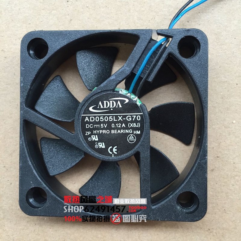 AD0505LX-G70 X8J ADDA 5010 5C,/厘米 5V 0.12A 笔记本风扇