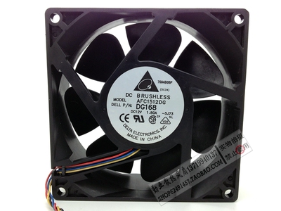 台湾台达DETAL AFC1512DG 1550 15CM 12V 1.80A 大风服务器风扇