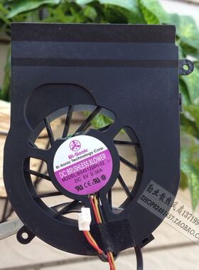 百瑞 BS451205H-02 SEI T5514F05MD 28G204512-01 02 风扇