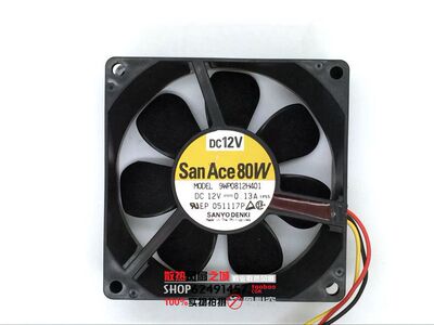 9WP0812H401 全新 三洋/SANYODENK 8025 12V 8CM 防尘防水风扇