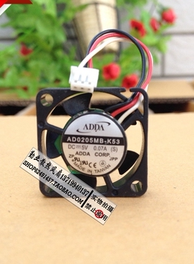 ADDA 2507 2.5cm 5V 0.07A AD0205MB-K53 超薄风扇 厚度0.7cm