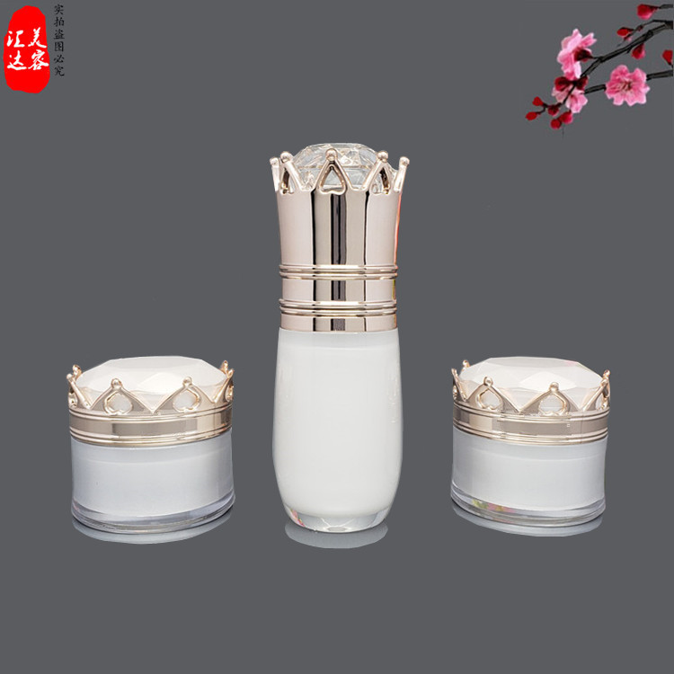 高档分装瓶套装面膜小样化妆品