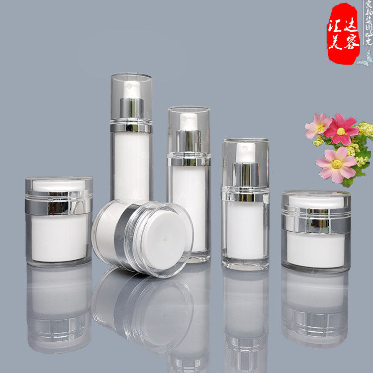 避光面霜盒膏霜眼霜面膜盒 粉底按压液乳液瓶真空瓶 化妆品分装瓶