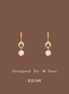 「莱茵河畔」橄榄绿锆石珍珠蚊香盘耳夹无耳洞女法式小众复古耳环