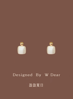 「盈盈夏日」冰透猫眼石方块耳钉蚊香盘耳夹女无耳洞精致感耳饰