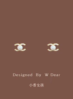 「小香女孩」法式珍珠硅胶耳夹女无耳洞耳环轻奢精致百搭耳钉耳饰