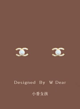 「小香女孩」法式珍珠硅胶耳夹女无耳洞耳环轻奢精致百搭耳钉耳饰