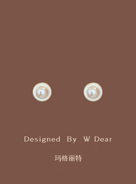 「玛格丽特」天然淡水珍珠耳钉女无耳洞蚊香盘耳夹法式气质耳饰