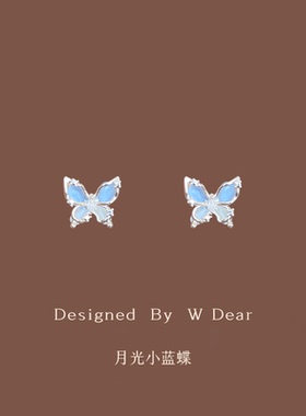 「月光小蓝蝶」蝴蝶蚊香盘耳夹女无耳洞耳环春夏甜美气质耳钉耳饰