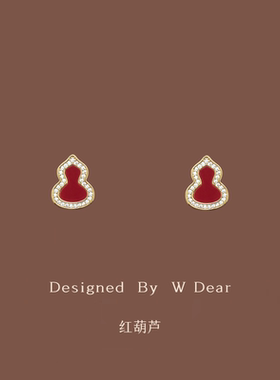 「红葫芦」新年红耳钉女无耳洞蚊香盘耳夹轻奢小众高级感耳环