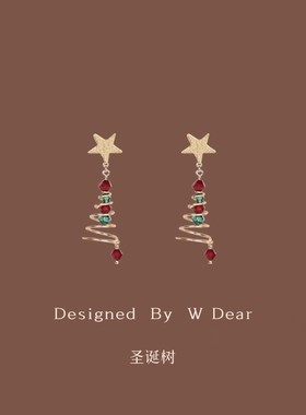 「圣诞树」星星蚊香盘耳夹女无耳洞耳环ins个性冬季耳饰闺蜜礼物