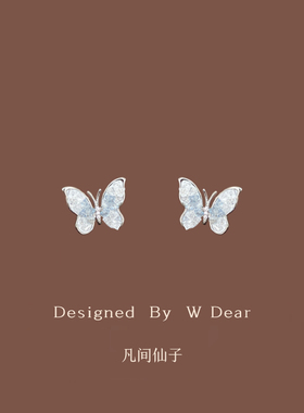 「凡间仙子」蓝色渐变水晶蝴蝶蚊香盘耳夹无耳洞女甜美气质耳饰