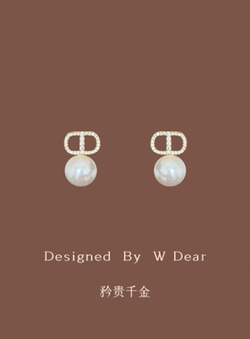 「矜贵女主」珍珠蚊香盘耳夹女无耳洞轻奢小众设计高级感气质耳饰