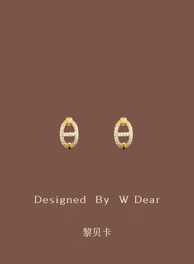 「黎贝卡」满钻可爱猪鼻子硅胶耳夹无耳洞女耳环精致高级感耳饰新