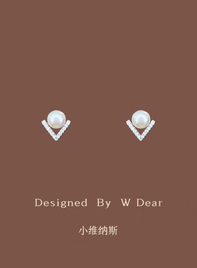 「小维纳斯」淡水珍珠蚊香盘耳夹女无耳洞轻奢通勤气质耳钉耳饰