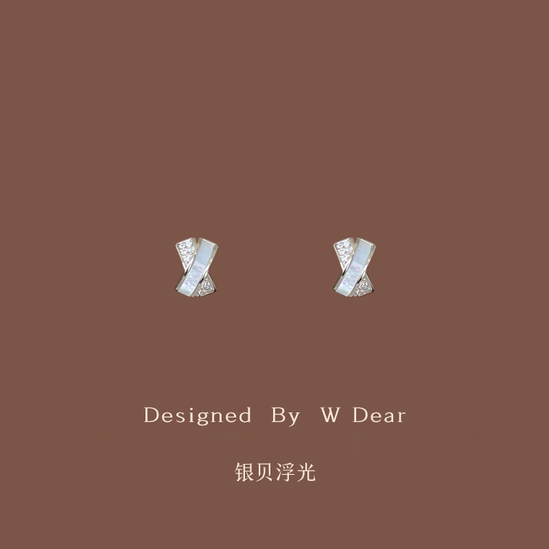 银贝浮光贝母交叉耳钉无耳洞耳夹