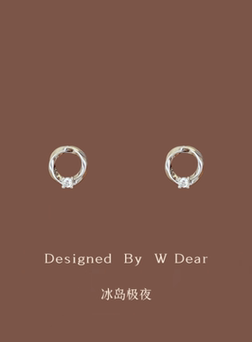 「冰岛极夜」莫比乌斯环硅胶耳夹女无耳洞小众简约百搭耳钉耳环新