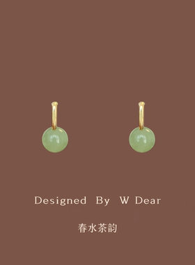 新中式蚊香盘耳夹无耳洞女