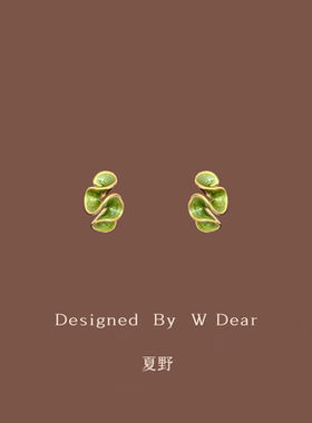 「夏野」绿色奶油花朵耳钉女无耳洞硅胶耳夹春夏小众设计新款耳饰