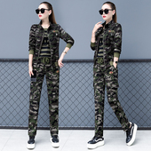 休闲显瘦大码 2026年新款 三件套 女徒步运动两件套春秋季 迷彩服套装