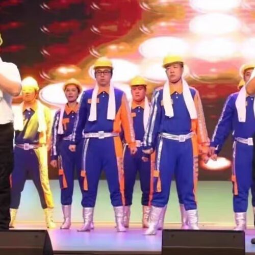 工人舞蹈服 咱们工人有力量表演服 演出服现货 新款五一劳动节